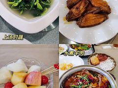 -庄氏祥记家常食府(国瑞建材家居博览中心店)
