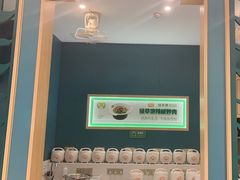 -绿草地·湘菜(芙蓉天街店)