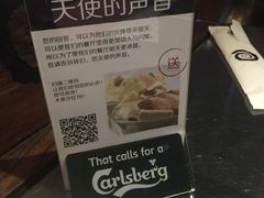 -很久以前羊肉串(大华三路店)