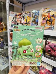 -玩动奇季品牌玩具超市