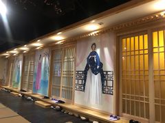 -沐熙汤泉(新安里店)