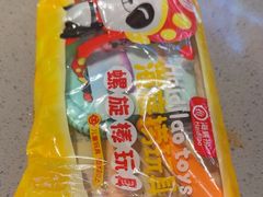 -海底捞火锅(杭州城西银泰城店)