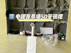 -一起装修网(集团店)
