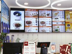 -咬不得高祖生煎·简餐(高银街店)