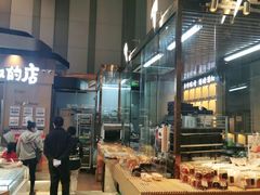 -西村叔叔的店·面包·甜品·蛋糕(清河万象汇店)