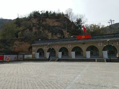 -梁家河村红色旅游区