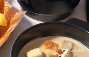 Black Truffle and Matsutake Mushroom Soup