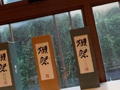 -翼精致料理(昆山旗舰店)