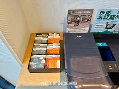 -星巴克臻选(金桥国际店)