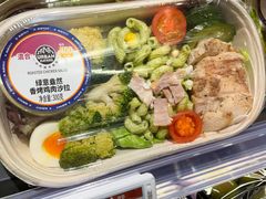 -ALDI奥乐齐超市(凯德虹口店)