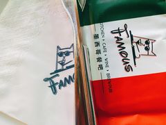 -Famous肥猫墨西哥音乐餐吧(五棵松华熙LIVE店)