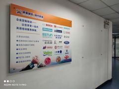 -环亚琅文现代英语·青少·雅思托福·成人英语