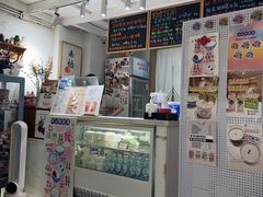 -田记宫廷奶酪
