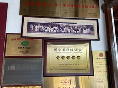 -木子山庄·安徽省老字号·中国炖锅宴