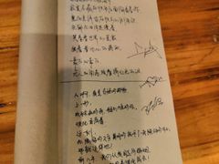 账单-爱丽丝牛排西餐厅(光谷步行街店)