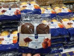 -麦德龙(嘉定店)