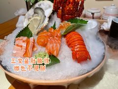 龙虾刺身-和创柚子·会席日本料理(新区淮海街店)