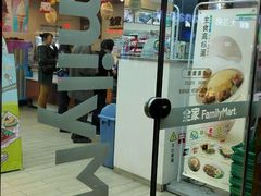 -全家便利店(康健路店)