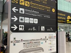 -曼谷素万那普国际机场