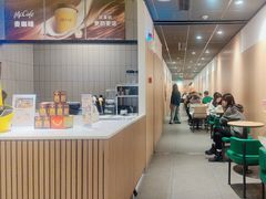 -麦当劳(坂田分店)