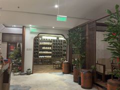 -沐春秋茶书院·茶室.茶馆.商务包房(知春路店)