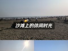 -珠海金沙滩