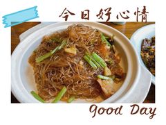 -天和晟新京菜.水煮鱼.湘土菜(国展店)