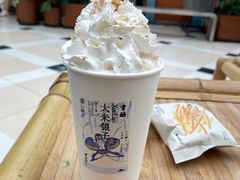 -李山山茶事(景枫店)