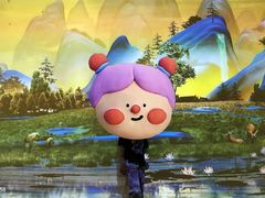 -中国湿地博物馆