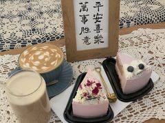 -昼夜咖啡馆