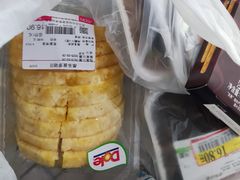 -永旺梦乐城(金银潭店)