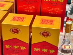 -七鲜超市(瑞虹天地太阳宫店)