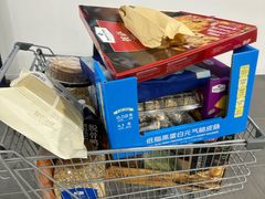 -山姆会员商店(上海浦东店)