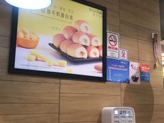 -BreadTalk面包新语·烘焙蛋糕(东方宝泰广场店)