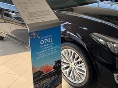 -苏州东昌英菲尼迪汽车销售服务有限公司