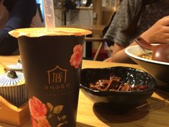 -厝内小眷村(天河南一路店)