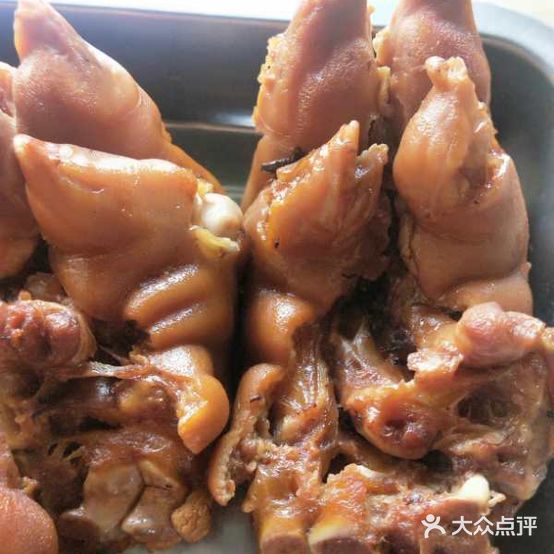 富力人家