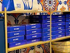 -咕鹿流心披萨(下沙店)