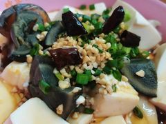 姜汁松花蛋-炒豆合作社(东四总店)