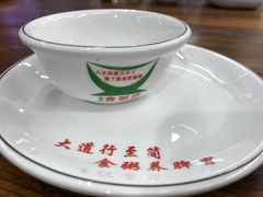 -南记食粥坊·宵夜大排档(南桂店)