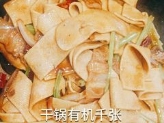 -庐州太太(双岗店)