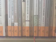 -天津图书馆(复康路馆)