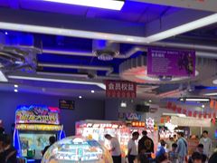 -天空之城游乐体验世界(义乌之心店)