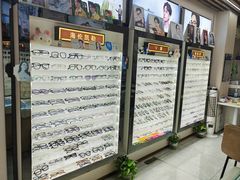 -创视镜匠眼镜管家(太升南路店)