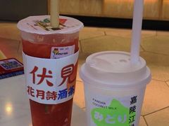 -伏小桃(雁塔MOMOPARK店)