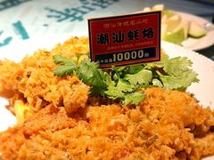 -明思味 二十年潮粤菜(榕城东山店)