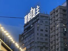 -上海市公安局徐汇区出入境管理局