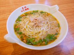 -王记特色锅魁(城市阳光大厦店)