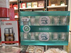 -北京同仁堂(西大街店)