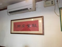 -洪齐林老镇